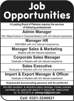 Sales / HR / Admin Managers & Sales Executive Jobs in Gujranwala 2015 October