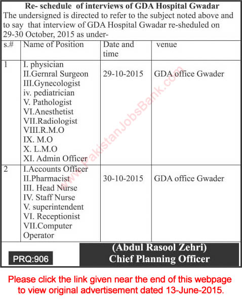 GDA Hospital Gwadar Jobs 2015 October Test / Interview Schedule