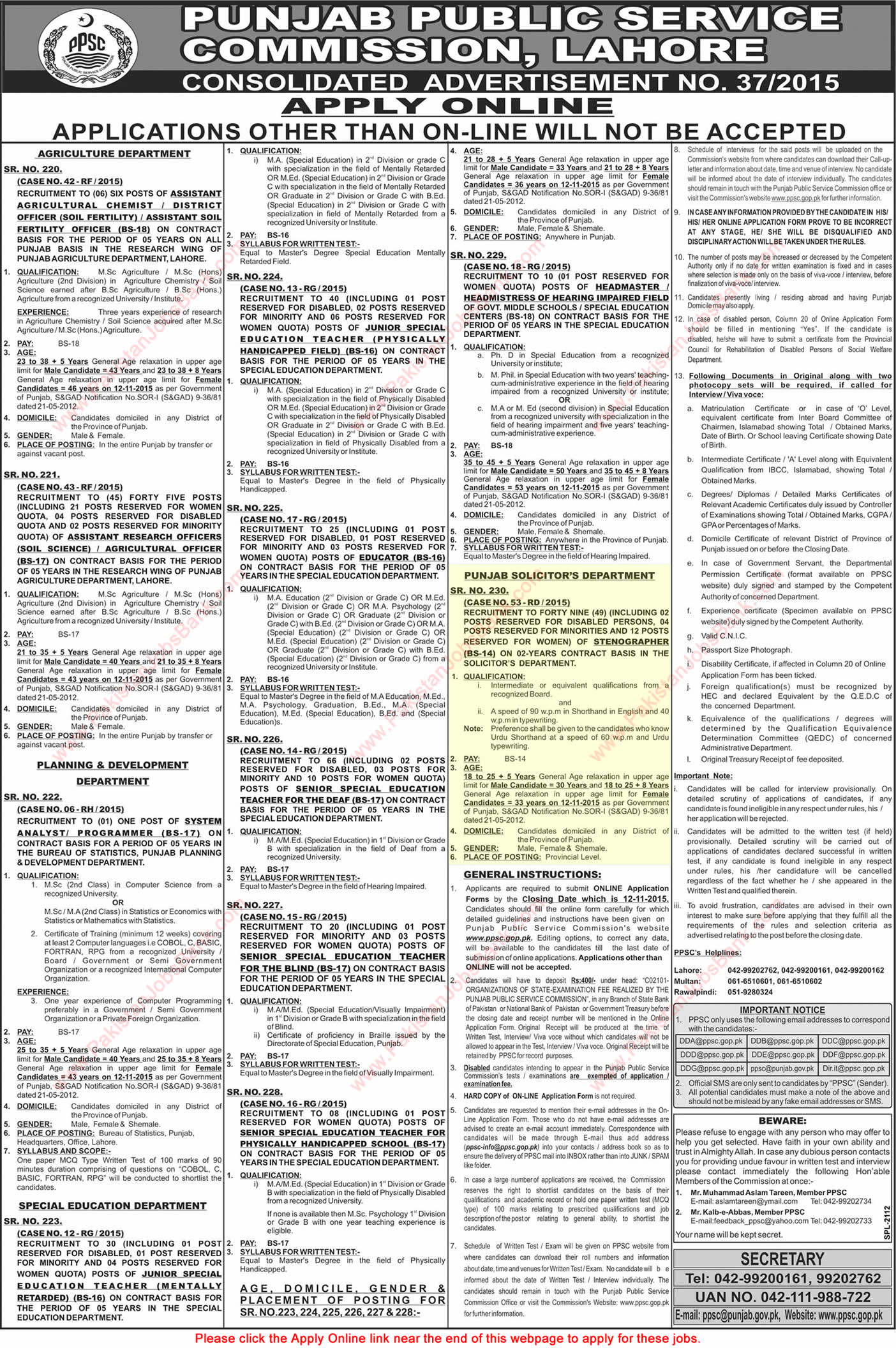 Stenographer Jobs in Punjab Solicitor's Department 2015 October PPSC Online Apply Latest