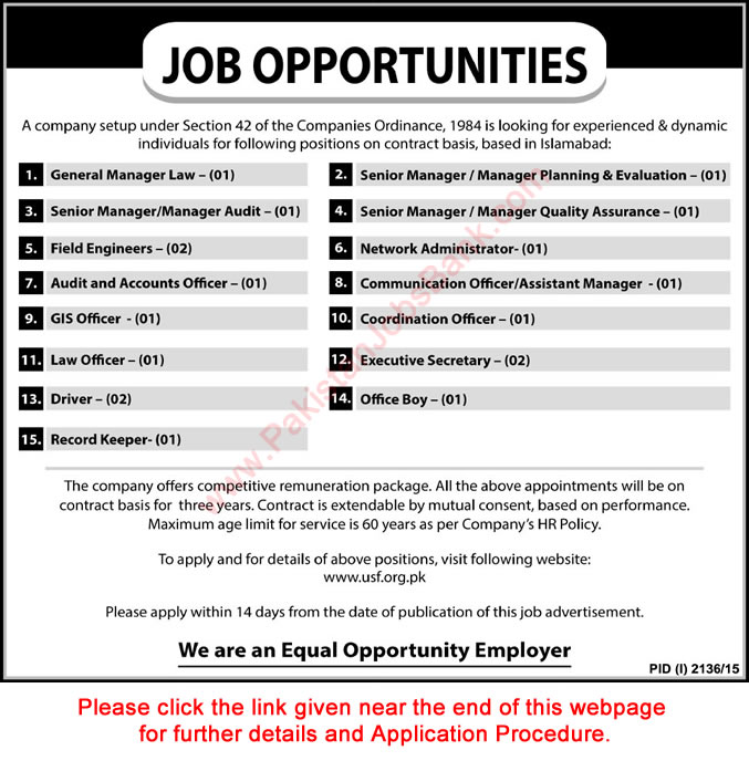 Universal Service Fund Islamabad Jobs 2015 October Managers, Engineers, Law / Accounts Officer & Others
