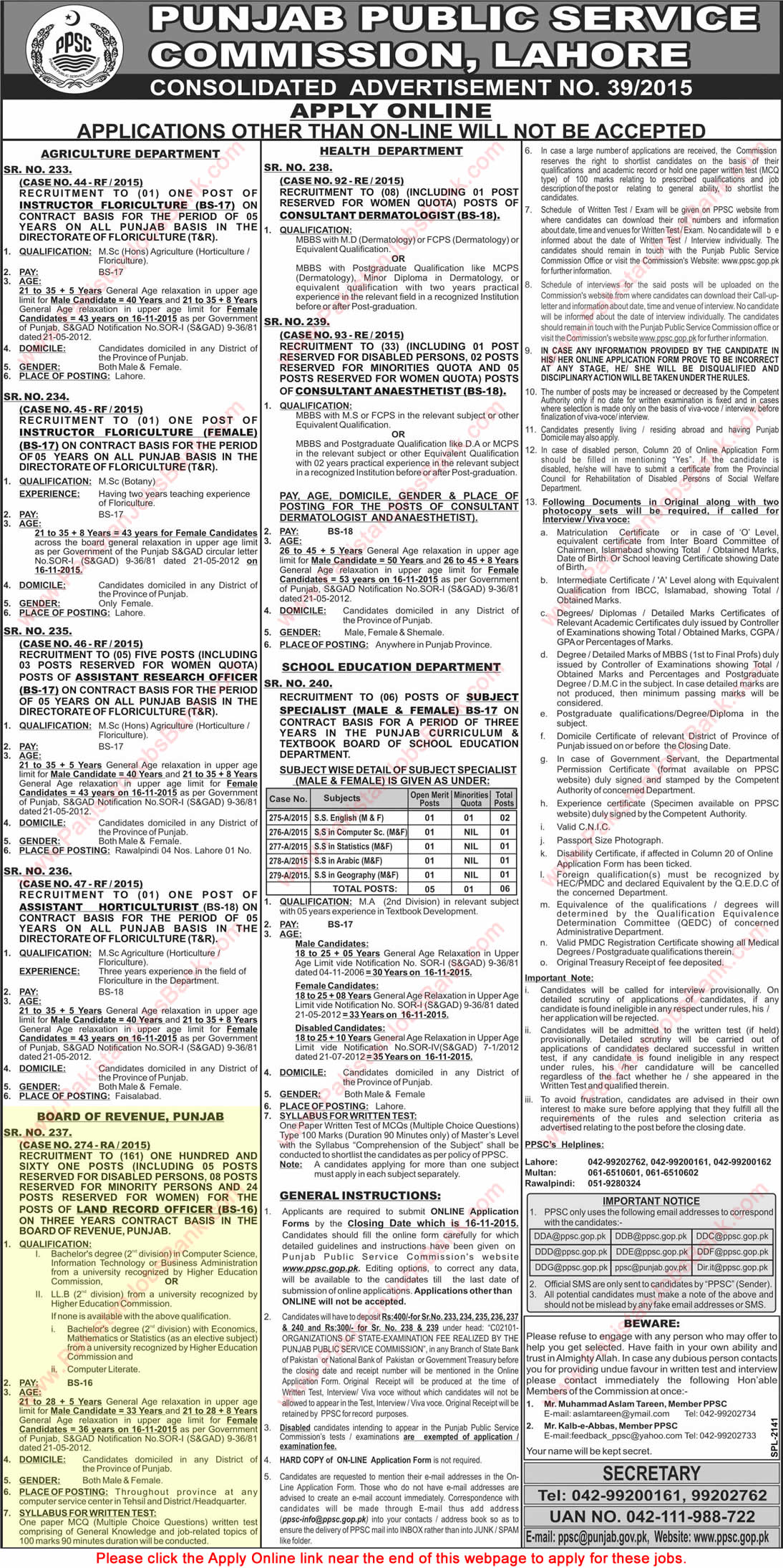 Board of Revenue Punjab Jobs November 2015 Land Record Officer PPSC Online Apply Latest