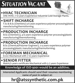 ATS Synthetic Lahore Jobs 2015 November HVAC / Mechanical / Chemical Engineers & Technicians