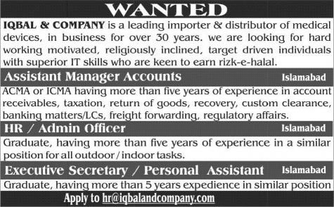 Iqbal and Company Islamabad Jobs 2015 November Accounts Manager, HR / Admin Officer & Secretary