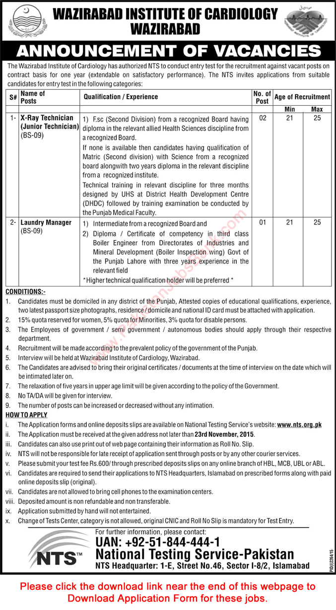 Wazirabad Institute of Cardiology Jobs 2015 November NTS Application Form Download