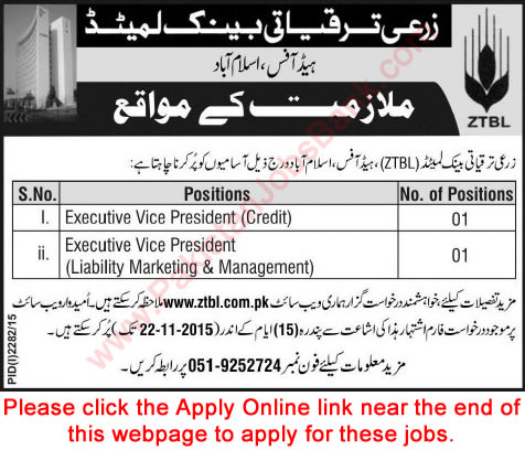 Executive Vice President Jobs in ZTBL Islamabad 2015 November Apply Online Latest