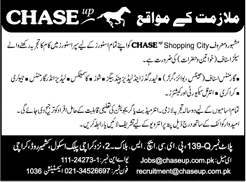 Chase Up Karachi Jobs 2015 November for Sales Staff Latest