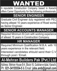 HR / Accounts Manager & Civil Engineering Jobs in Karachi 2015 November at Al-Mehran Builders Pak