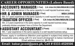Accounts / HR / Admin Manager, Taxation Officer & Accountant Jobs in Lahore 2015 November