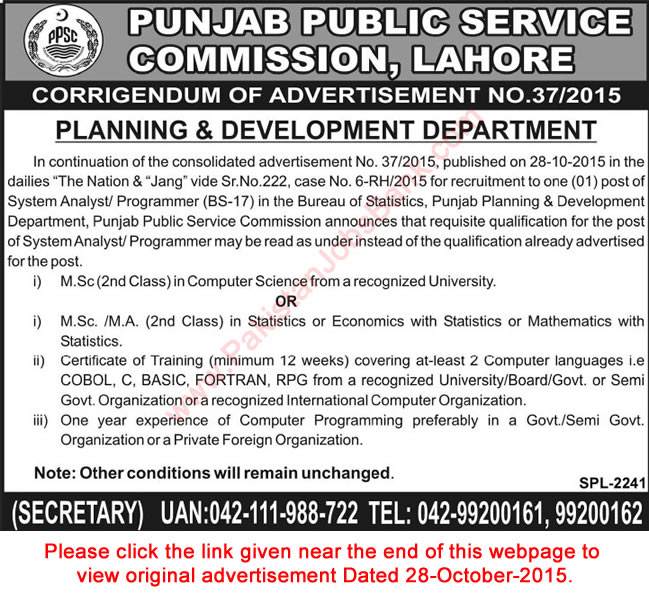 Corrigendum Planning & Development Department Punjab Jobs 2015 November PPSC Ad No. 37/2015