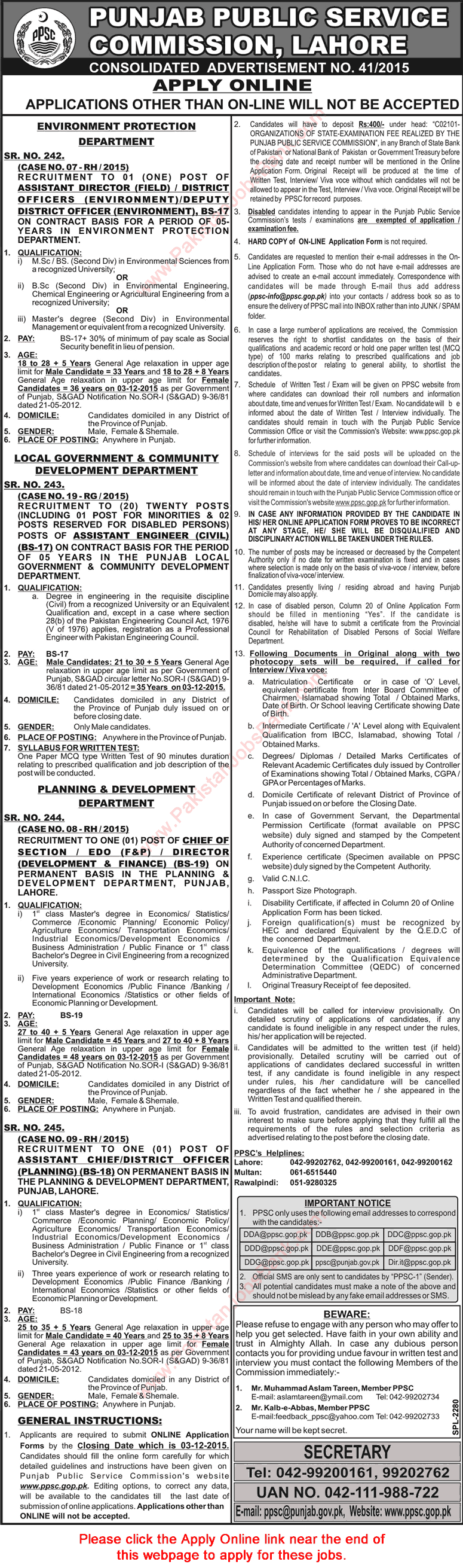 PPSC Jobs November 2015 Consolidated Advertisement No. 41/2015 Apply Online Latest