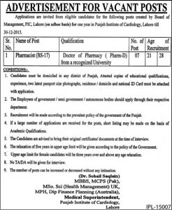 Pharmacist Jobs in Punjab Institute of Cardiology Lahore December 2015 Latest