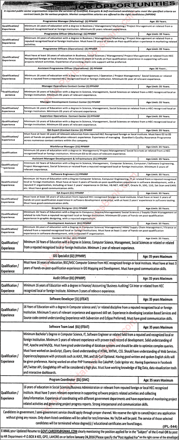PO Box 405 GPO Lahore Jobs 2016 Punjab Information Technology Board (PITB) Latest Advertisement