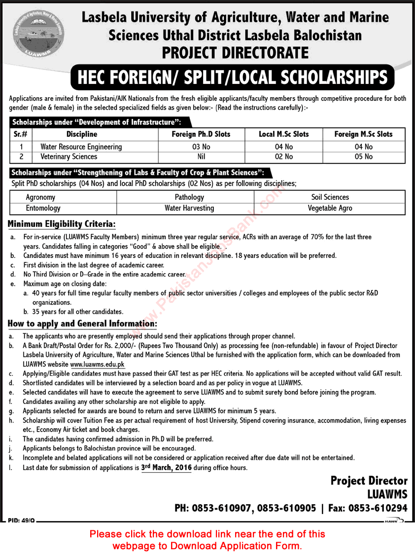 Lasbela University of Agriculture HEC Foreign / Split / Local Scholarships 2016 LUAWMS Application Form Latest