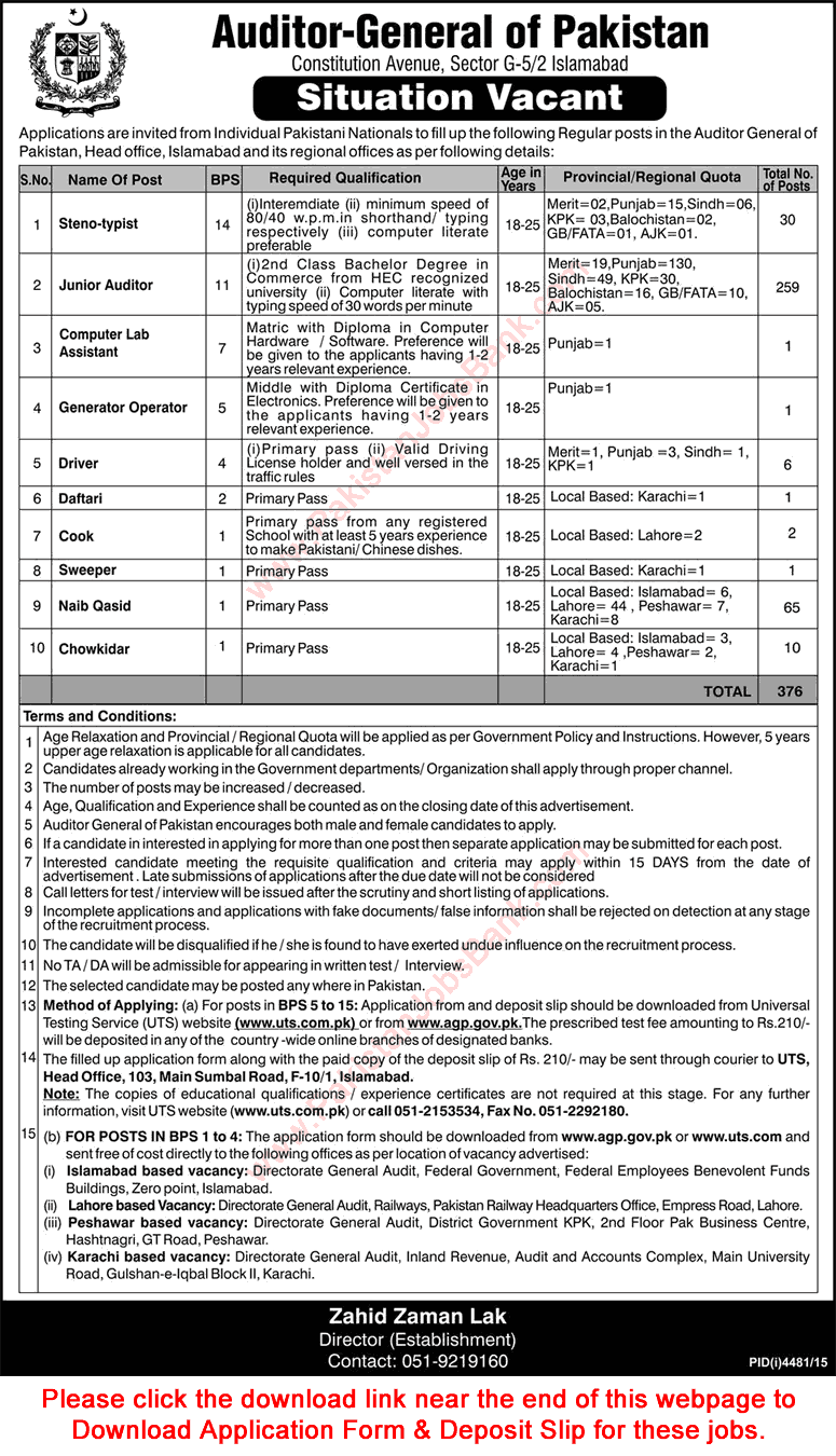 Junior Auditor Jobs in Auditor General of Pakistan 2016 February / March AGP UTS Application Form Latest