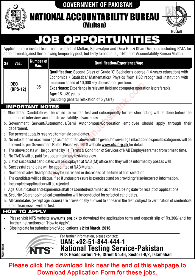 Data Entry Operator Jobs in NAB Multan 2016 March NTS Application Form Download Latest