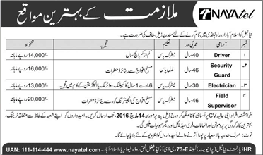Nayatel Jobs March 2016 Islamabad Field Supervisors, Electricians, Drivers & Security Guards Latest