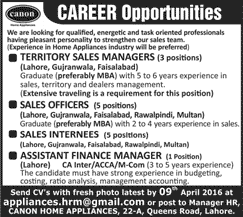 Canon Home Appliances Pakistan Jobs 2016 March / April Sales Officers / Managers / Internees & Finance Manager