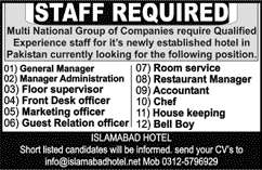 Islamabad Hotel Jobs 2016 March / April Managers, FDO, Marketing Officers, GRO & Others Latest