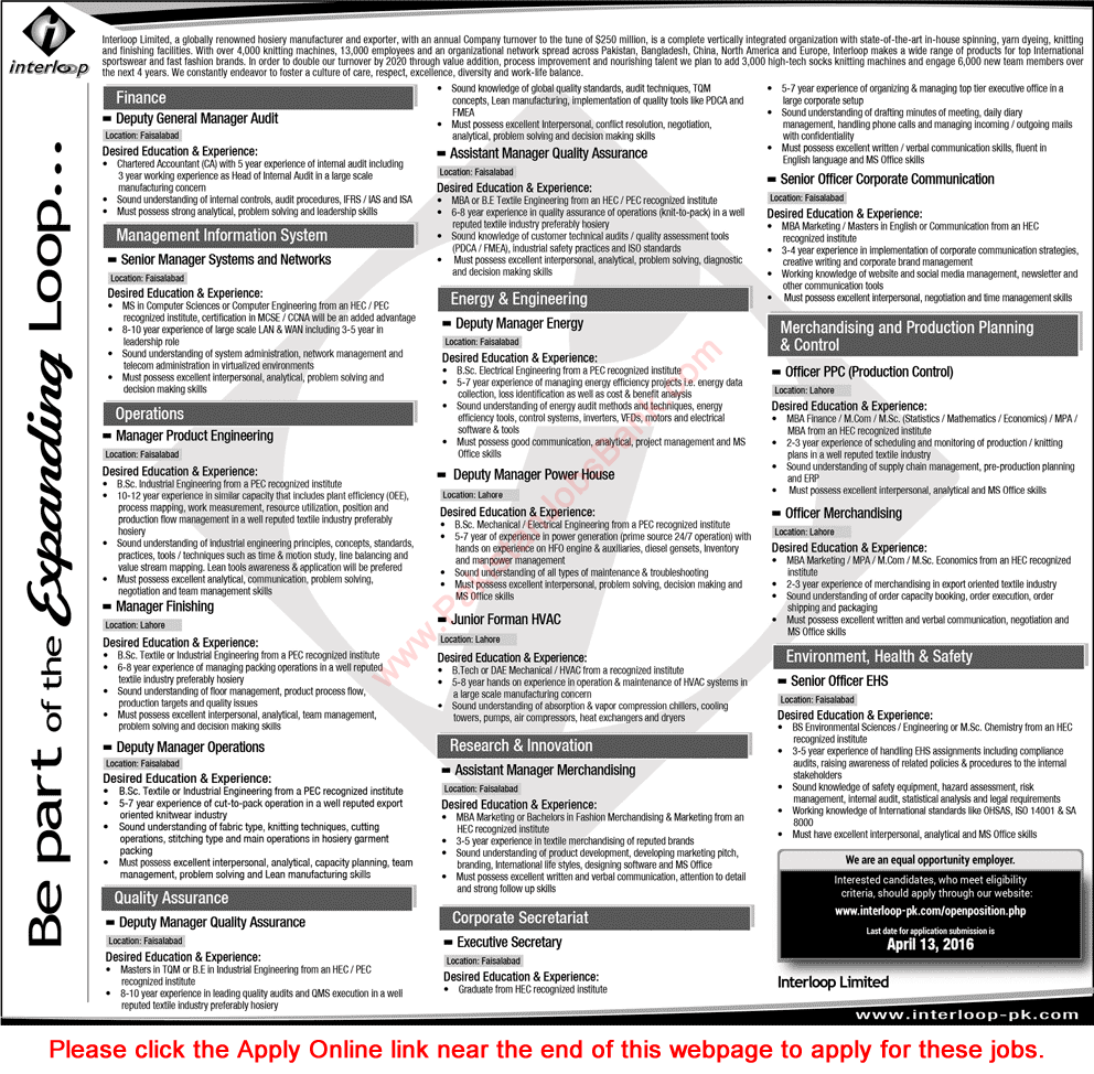 Interloop Jobs 2016 April in Faisalabad & Lahore Apply Online Latest Advertisement