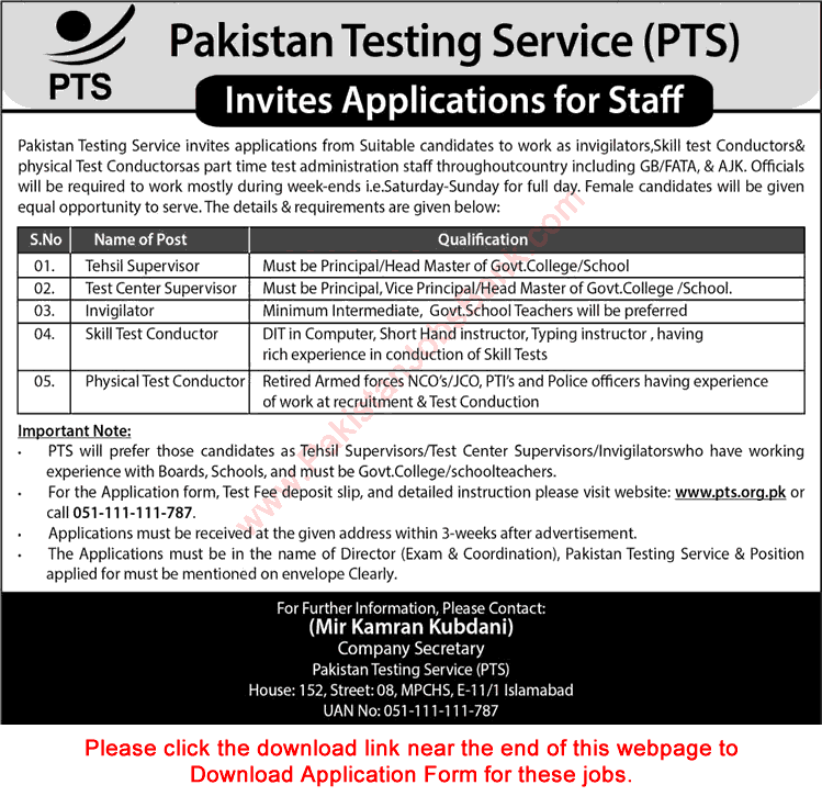 Invigilators Jobs in Pakistan Testing Service 2016 April PTS Application Form for Invigilation Staff Latest