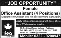 Female Office Assistant Jobs in Lahore April 2016 Pakistan at NewLife Consultants Latest
