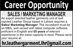 Sales and Marketing Manager Jobs in Lahore April 2016 at a Leather Garments Company Latest