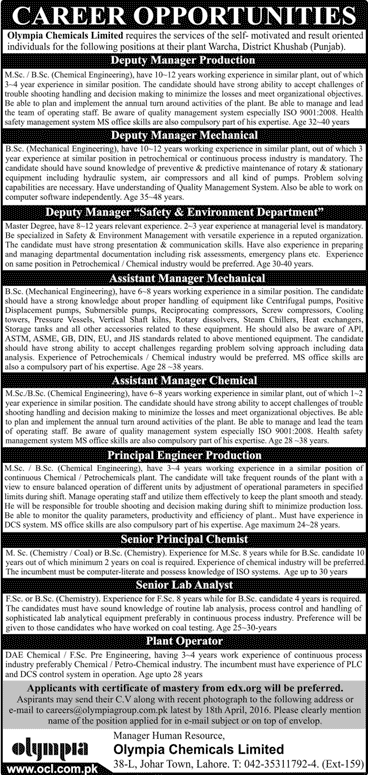 Olympia Chemicals Jobs 2016 April Warcha Khushab Managers, Engineers, Chemist, Lab Analyst & Plant Operator Latest