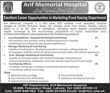 Arif Memorial Hospital Lahore Jobs 2016 April Managers, Officers & Consultant / Advisor Latest