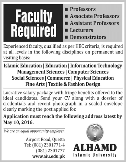 Alhamd Islamic University Quetta Jobs 2016 May Teaching Faculty Latest