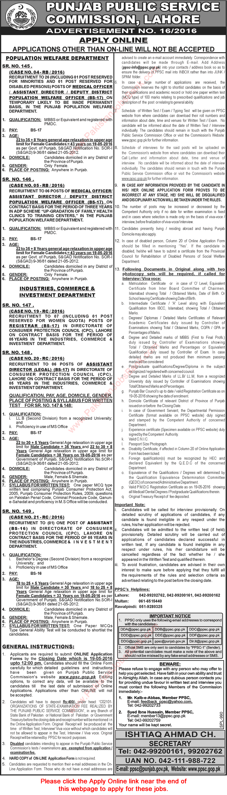 PPSC Jobs May 2016 Consolidated Advertisement No 16/2016 Apply Online Latest