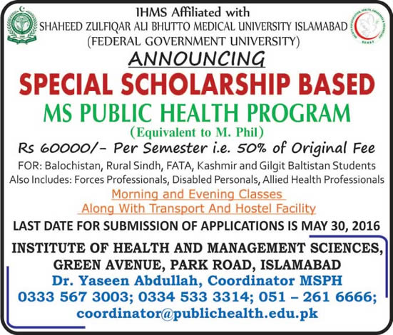 IHMS Islamabad Scholarship Based MS Public Health Program 2016 May Institute of Health & Management Sciences Latest