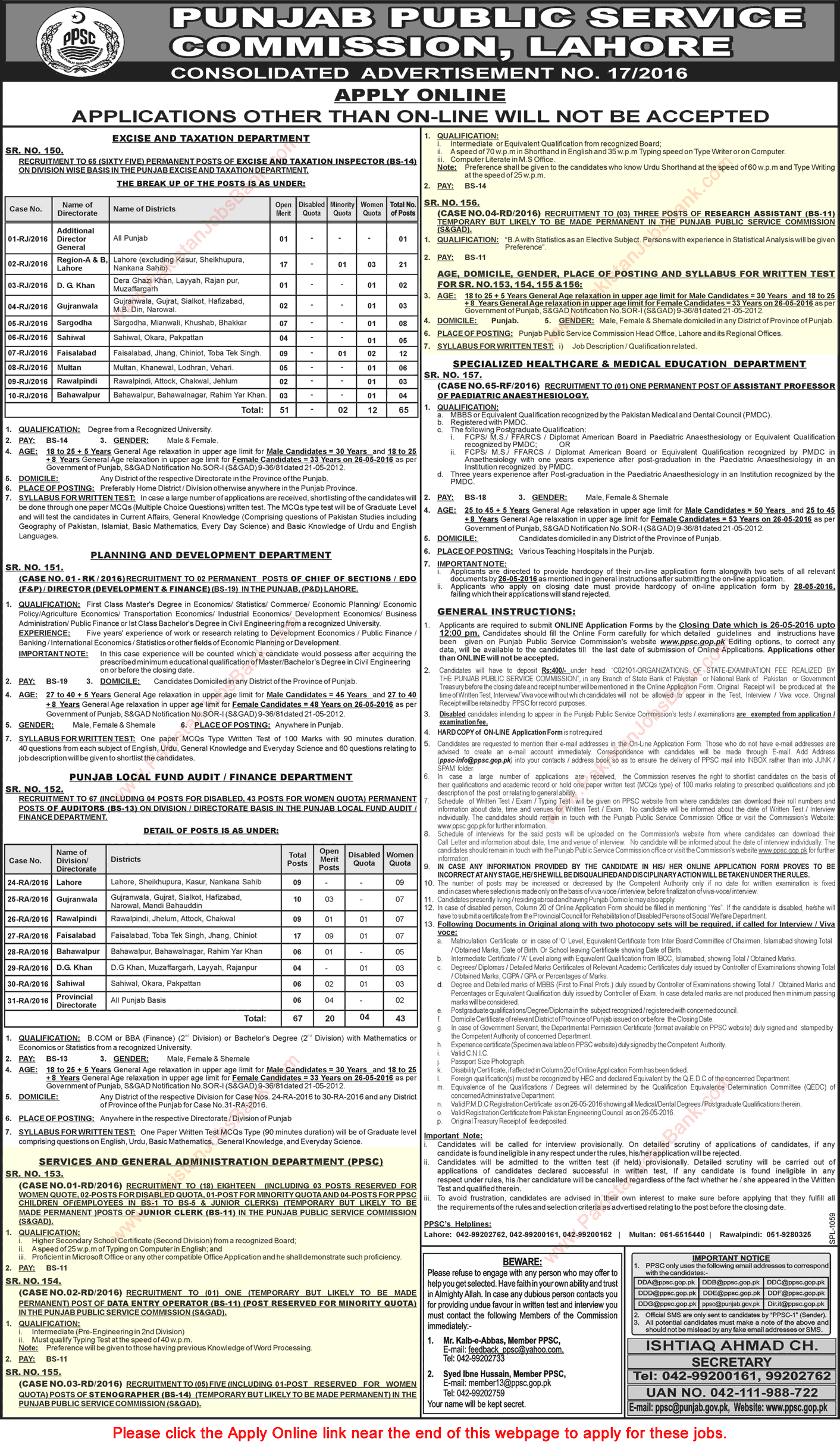 PPSC Jobs May 2016 Junior Clerks, Stenographers, Research Assistants & DEO Apply Online Latest