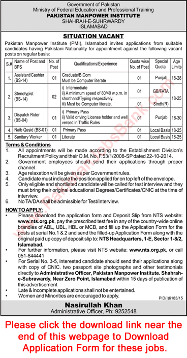 Pakistan Manpower Institute Islamabad Jobs 2016 May PMI NTS Application Form Download Latest
