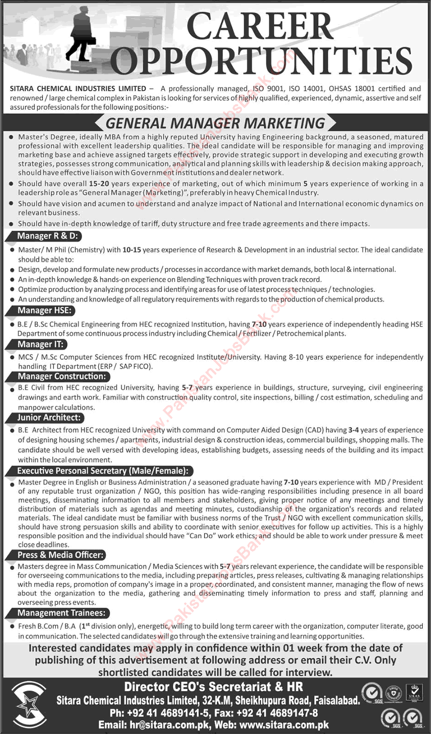 Sitara Chemical Industries Limited Faisalabad Jobs 2016 May / June Management Trainees & Others Latest