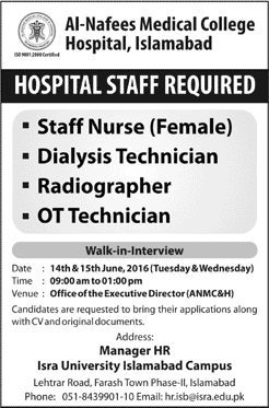 Al Nafees Medical College Hospital Islamabad Jobs June 2016 Staff Nurse & Medical Technicians Walk in Interviews Latest