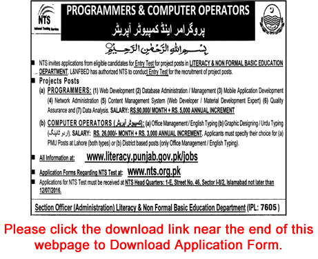 Literacy Department Punjab Jobs June 2016 NTS Application Form Programmers & Computer Operators Latest