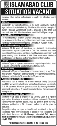Islamabad Club Jobs July 2016 HR Officer, Cashier, Paramedical Staff & Others Latest