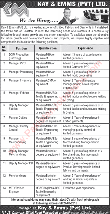 Kay and Emms Pvt Ltd Faisalabad Jobs 2016 July Trainee Engineers / MTO, Managers & Others Latest