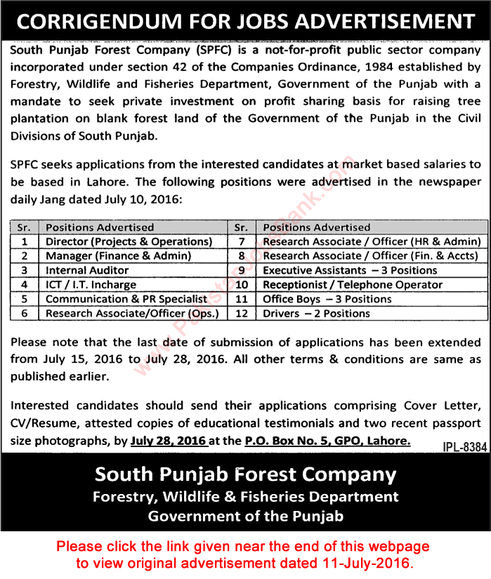 South Punjab Forest Company Lahore Jobs July 2016 SPFC Last Date Extension Corrigendum Latest