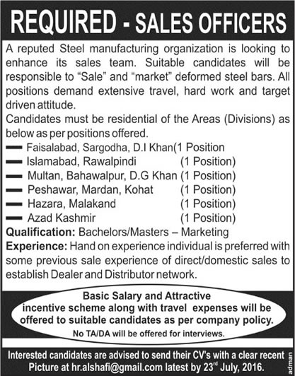 Sales Officer Jobs in Pakistan July 2016 at Al Shafi Steels Pvt Ltd Latest