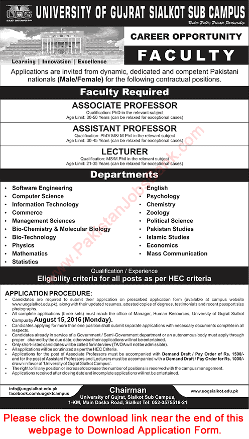 University of Gujrat Sialkot Campus Jobs July 2016 Application Form Teaching Faculty Latest