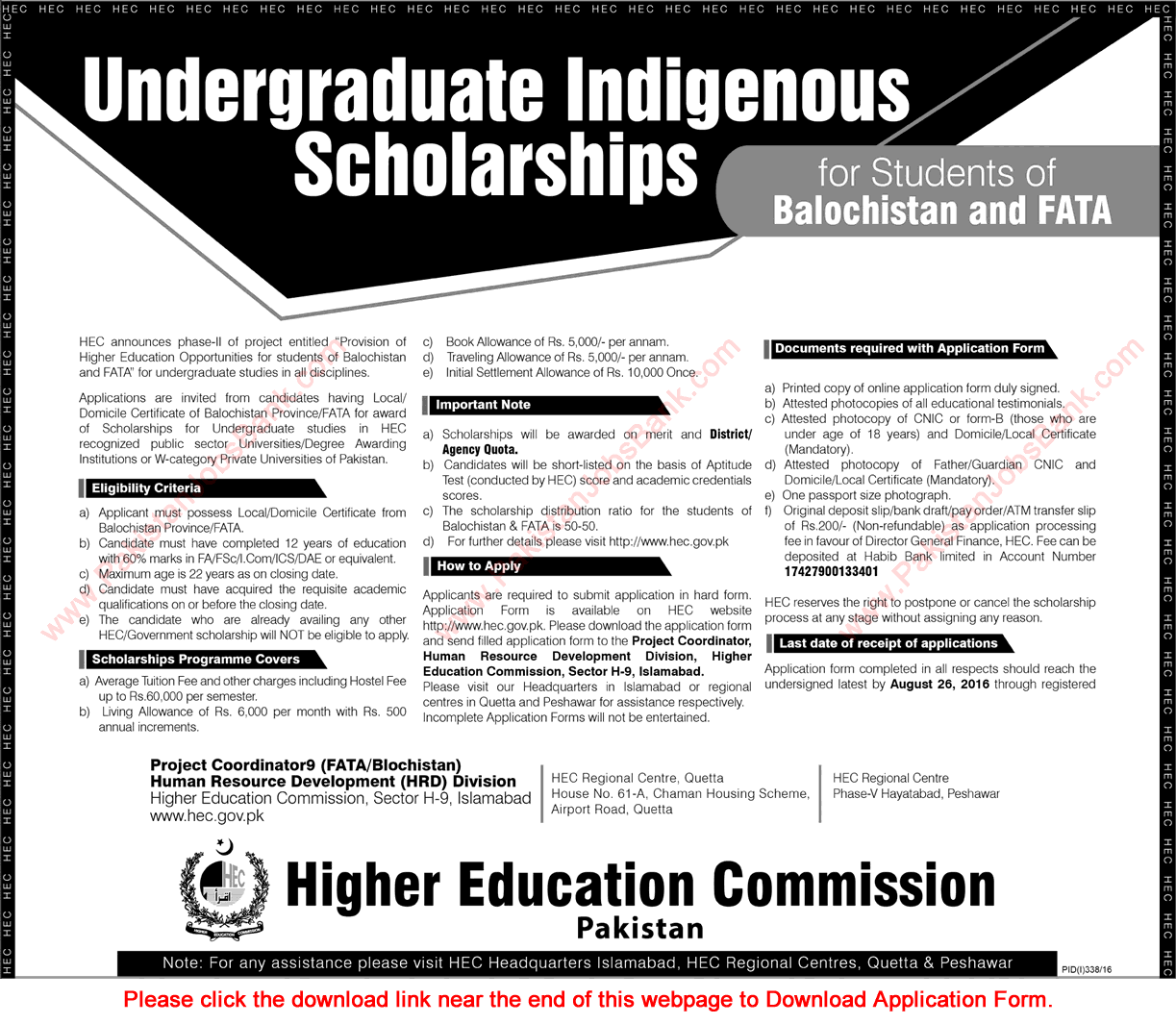 HEC Undergraduate Indigenous Scholarships July 2016 Application Form for Students of Balochistan & FATA Latest