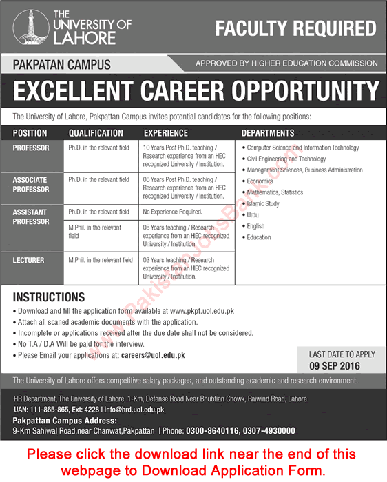 University of Lahore Pakpattan Campus Jobs 2016 August Application Form Teaching Faculty Latest