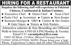 Restaurant Jobs in Karachi August 2016 Cooks / Chef, Waiters, Order Takers & Others Latest