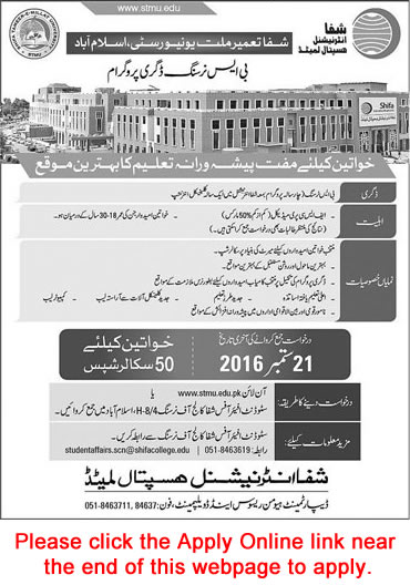 Shifa Tameer-e-Milat University Islamabad Free Nursing Degree Program 2016 September Apply Online Latest