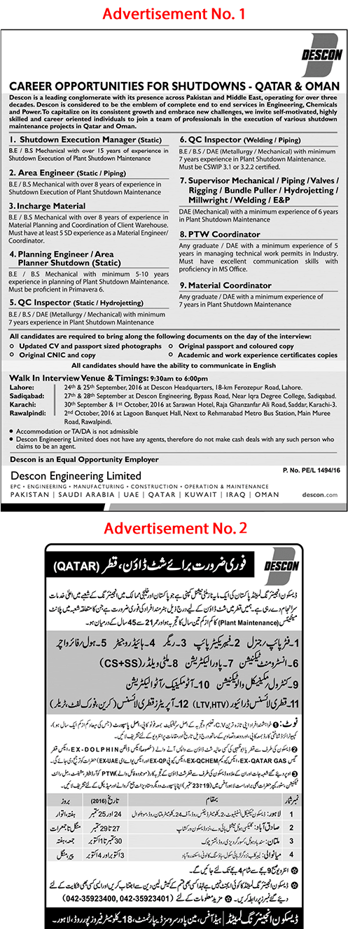 Shutdown Jobs in Qatar / Oman 2016 September for Pakistanis DESCON Engineering Limited Latest