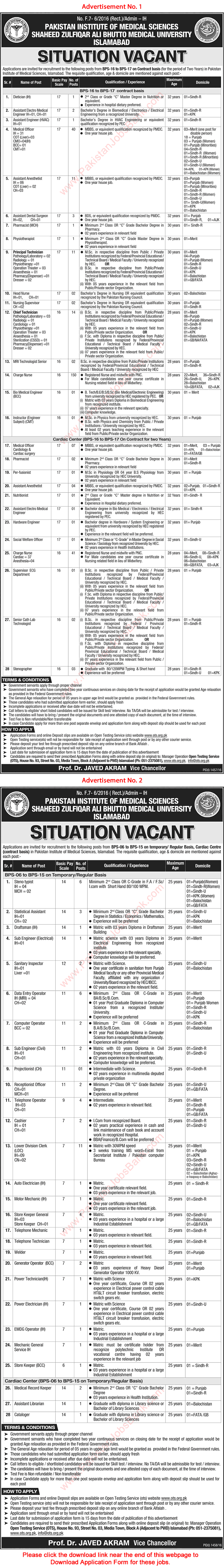 PIMS Hospital Islamabad Jobs September 2016 OTS Application Form Pakistan Institute of Medical Sciences Latest