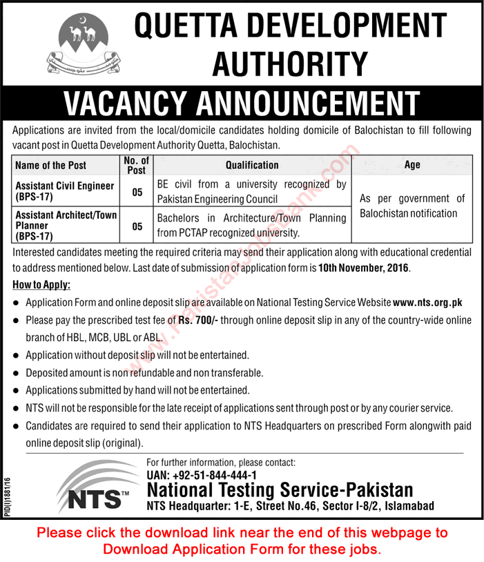 Quetta Development Authority Jobs 2016 October NTS Application Form Civil Engineers & Architects / Town Planners Latest