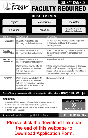 University of Lahore Gujrat Campus Jobs October 2016 November Application Form Teaching Faculty Latest