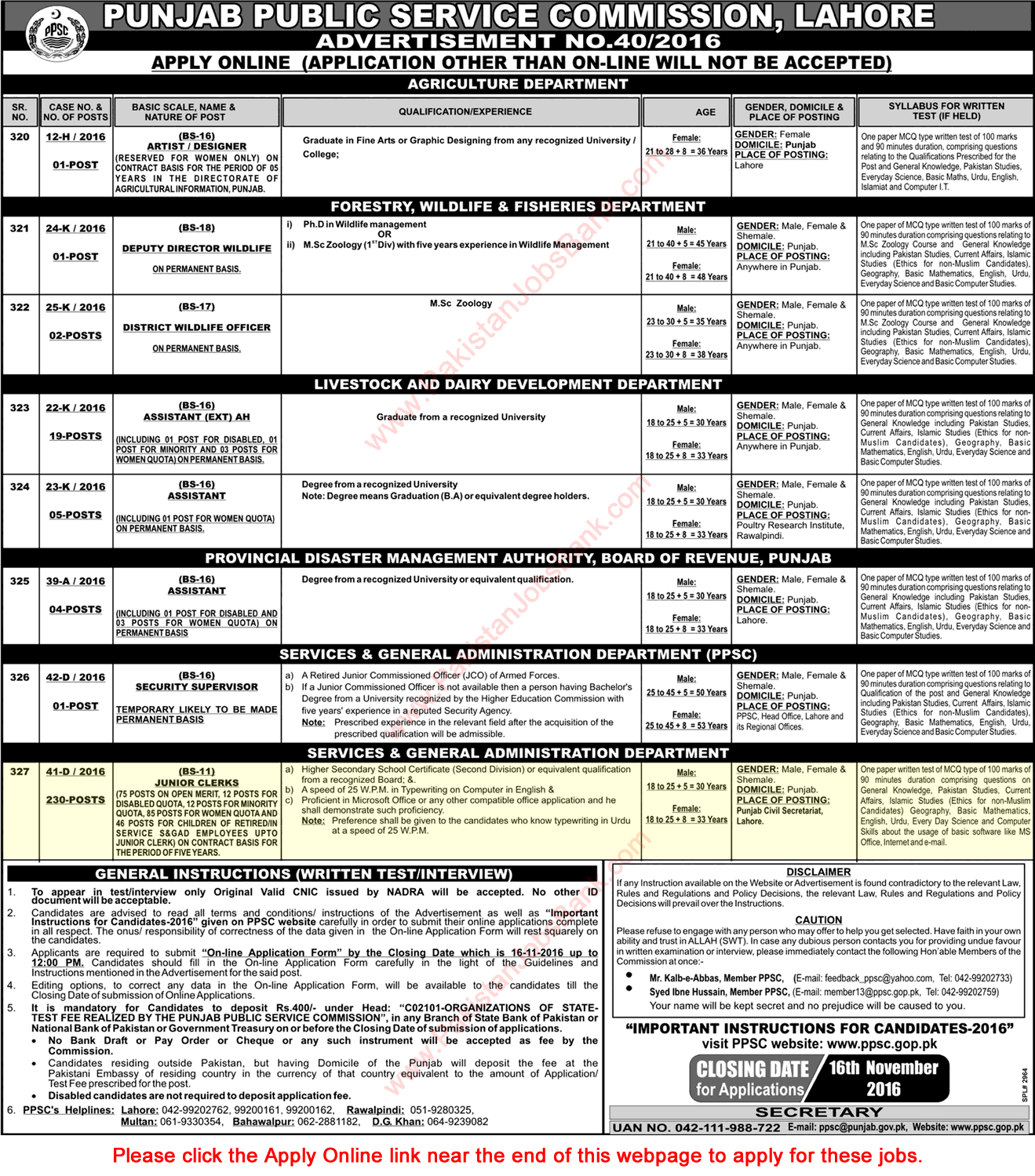 Junior Clerk Jobs in Services and General Administration Department Punjab November 2016 PPSC Apply Online Latest